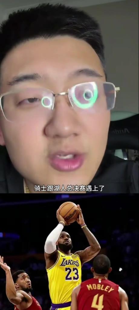 解说老郑：如果总决赛是骑士vs湖人，那骑士打不过湖人，骑士核心太矮了